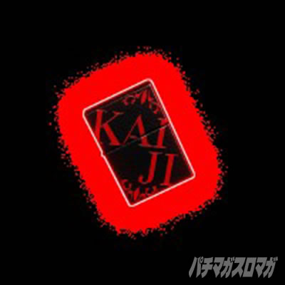 P�e���َ��^�J�C�W��5 �^�ۓV���b�ۗ��ω�