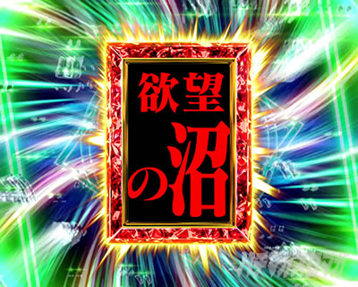 P�e���َ��^�J�C�W��5 �^�ۓV���b�����o����