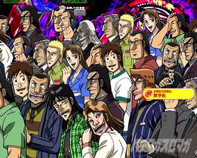 P�e���َ��^�J�C�W��5 �^�ۓV���b�����o����