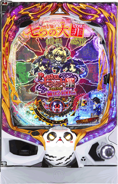 P�bsin�b���̑�߁b���Áb2400Ver. �p�`���R�b��ʐ^