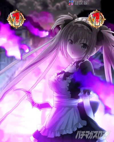 P�N�C�[���Y�u���C�h4 UNLIMITED �p�`���R�b�L�������[�` �A�C��