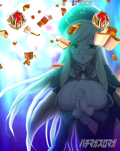 P�N�C�[���Y�u���C�h4 UNLIMITED �p�`���R�b�L�������[�` �����t�@