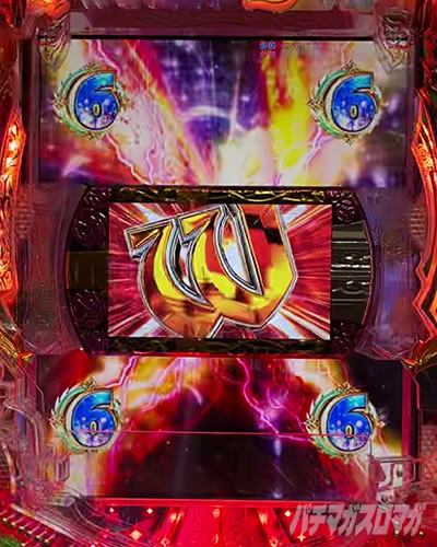 P�N�C�[���Y�u���C�h4 UNLIMITED �p�`���R�bW���C��