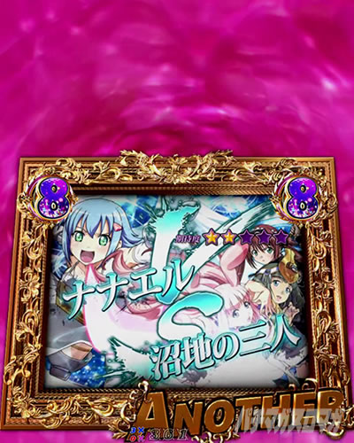 P�N�C�[���Y�u���C�h4 UNLIMITED �p�`���R�b�A�i�U�[���[�`