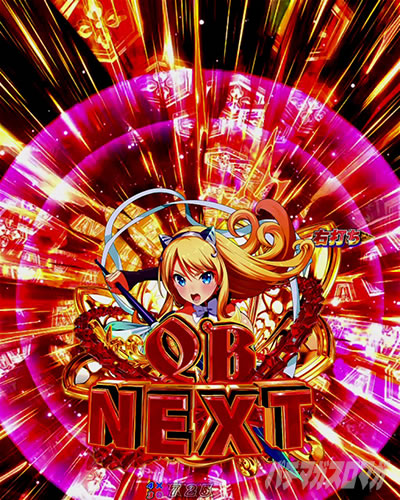 P�N�C�[���Y�u���C�h4 UNLIMITED �p�`���R�b���}�����胊�[�`