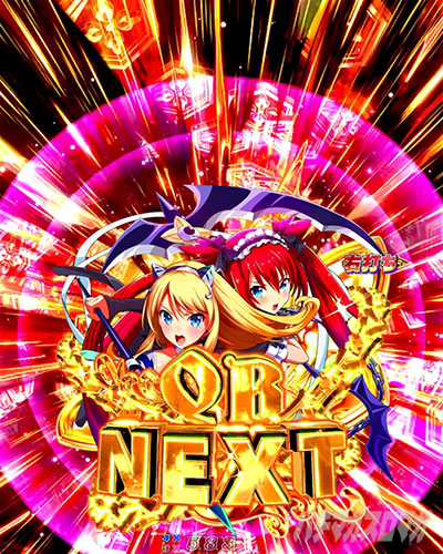 P�N�C�[���Y�u���C�h4 UNLIMITED �p�`���R�b���}�����胊�[�`