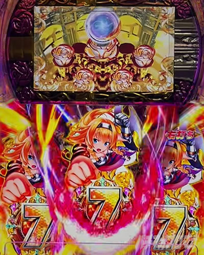 P�N�C�[���Y�u���C�h4 UNLIMITED �p�`���R�b���}�����胊�[�`