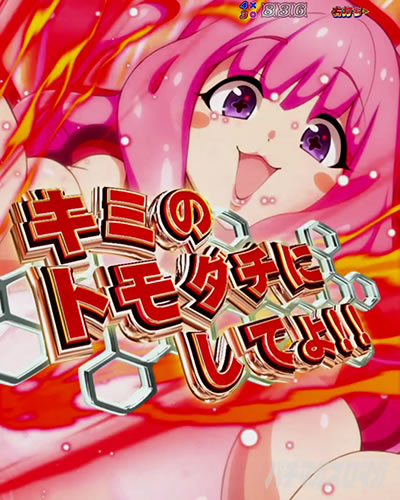 P�N�C�[���Y�u���C�h4 UNLIMITED �p�`���R�bSQT�{�^���\��