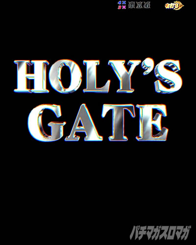 P�N�C�[���Y�u���C�h4 UNLIMITED �p�`���R�b��e�^�b�`���[�`