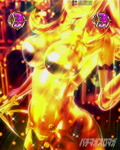 P�N�C�[���Y�u���C�h4 UNLIMITED �p�`���R�b���Ȃ�|�[�Y�\��