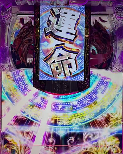 P�N�C�[���Y�u���C�h4 UNLIMITED �p�`���R�b���Ȃ�|�[�Y�\��