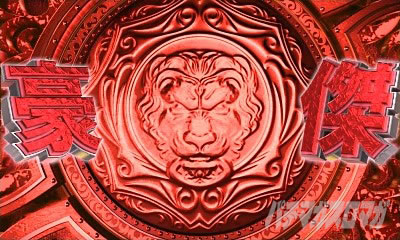 P�N�C�[���Y�u���C�h4 UNLIMITED �p�`���R�b�ۗ��ω� ��