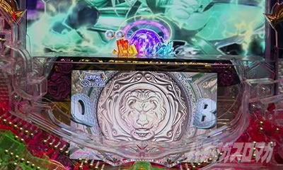 P�N�C�[���Y�u���C�h4 UNLIMITED �p�`���R�b�ۗ��ω�