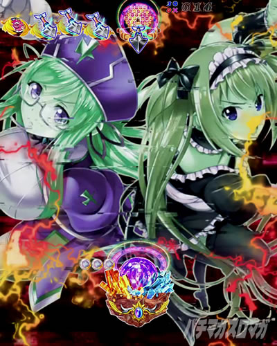 P�N�C�[���Y�u���C�h4 UNLIMITED �p�`���R�b�}���g���ǂݗ\�� ��ǂ�