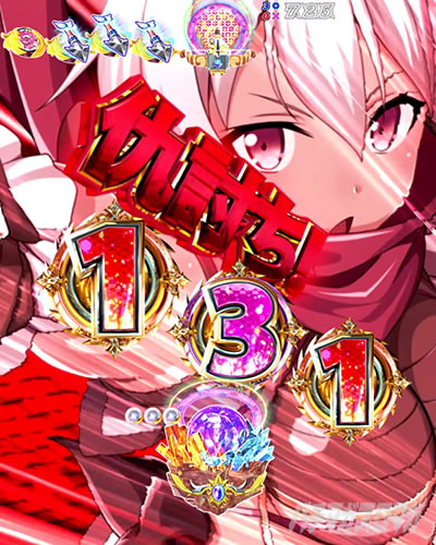 P�N�C�[���Y�u���C�h4 UNLIMITED �p�`���R�b�C���}�s�ӑł���ǂݗ\��