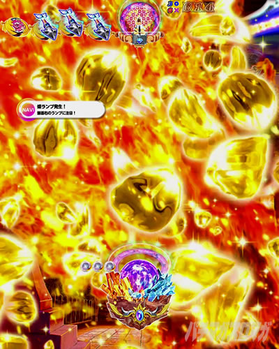 P�N�C�[���Y�u���C�h4 UNLIMITED �p�`���R�b�W�����v��ǂݗ\��