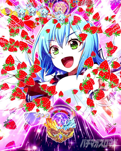 P�N�C�[���Y�u���C�h4 UNLIMITED �p�`���R�b�`�����X�ڃJ�b�g�C���\��