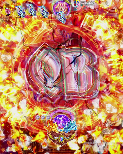 P�N�C�[���Y�u���C�h4 UNLIMITED �p�`���R�b�N�C�[���Y�o�C�u�\��