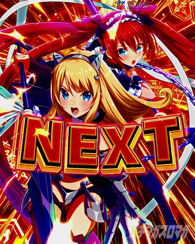 P�N�C�[���Y�u���C�h4 UNLIMITED �p�`���R�bQB�[���A�\��