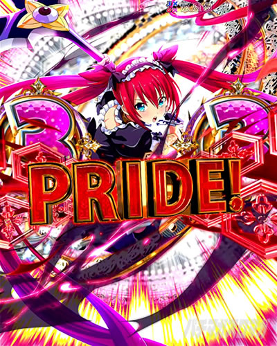 P�N�C�[���Y�u���C�h4 UNLIMITED �p�`���R�b�e���p�C���C���\��