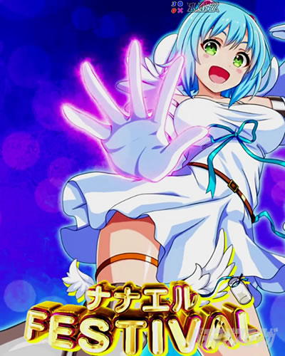 P�N�C�[���Y�u���C�h4 UNLIMITED �p�`���R�b�i�i�G��FESTIVAL�\��