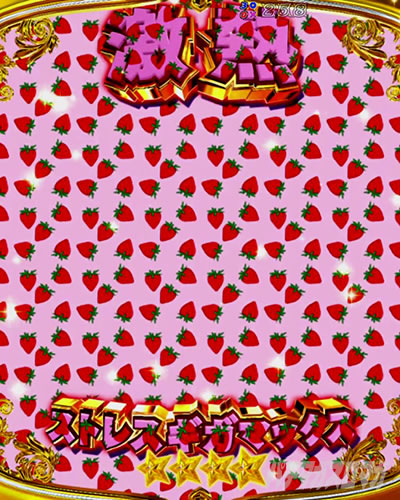 P�N�C�[���Y�u���C�h4 UNLIMITED �p�`���R�b�i�i�G��FESTIVAL�\��