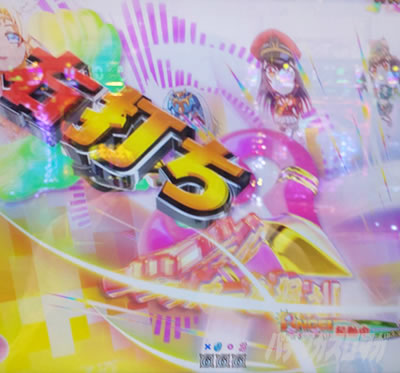 P���̔����b�S�[���f���G���W�F���^�C���b�X�C�[�g99Ver.�b�Ãf�W V�l�����E���h�����菇