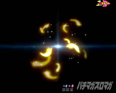 P���̔����b�S�[���f���G���W�F���^�C���b�X�C�[�g99Ver.�b�Ãf�W �d�T�|���̏����菇