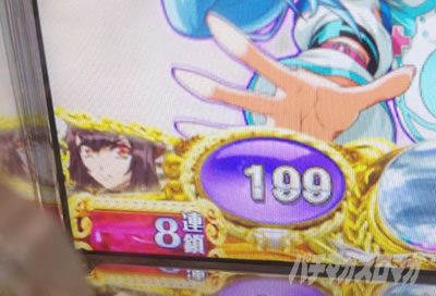 P���̔����b�S�[���f���G���W�F���^�C���b�X�C�[�g99Ver.�b�Ãf�W�b��]���\���E��