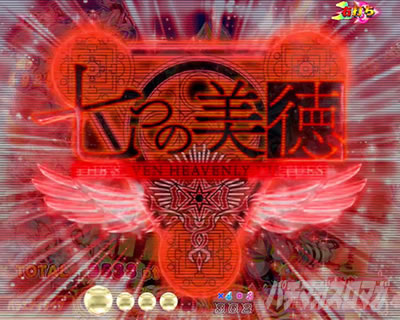 P���̔����b�S�[���f���G���W�F���^�C���b�X�C�[�g99Ver.�b�Ãf�W�b��ǂݗ\���b�����t���b�V��