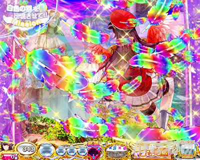 P���̔����b�S�[���f���G���W�F���^�C���b�X�C�[�g99Ver.�b�Ãf�W�b���̑��\���b�H�~��\���E��