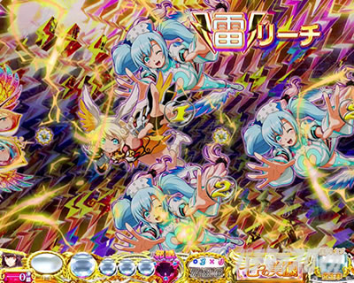 P���̔����b�S�[���f���G���W�F���^�C���b�X�C�[�g99Ver.�b�Ãf�W�bSP���[�`�b�w�i�E��