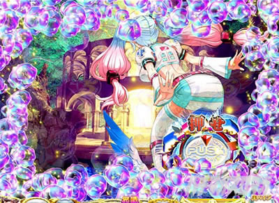 P���̔����b�S�[���f���G���W�F���^�C���b�X�C�[�g99Ver.�b�Ãf�W�b���ډ��o�b���o�C�u