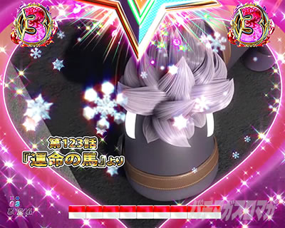 P DD�k�l�̌�3 �p�`���R�b�^���̔n���[�`