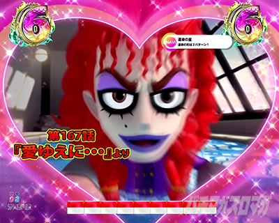 P DD�k�l�̌�3 �p�`���R�b���_VS���C���[�`