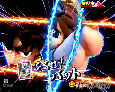 P DD�k�l�̌�3 �p�`���R�b�R���r�ł����o