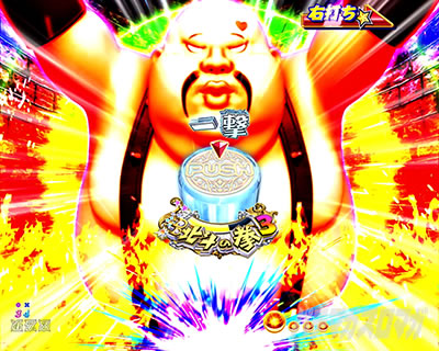 P DD�k�l�̌�3 �p�`���R�b�G���o�g�����o �n�[�g