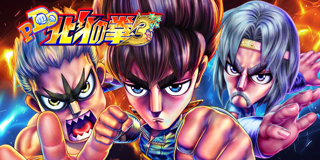 P DD�k�l�̌�3