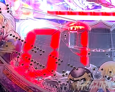 P DD�k�l�̌�3 �p�`���R�b�Z�O�ۗ��ω� ��