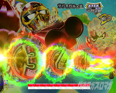 P DD�k�l�̌�3 �p�`���R�b���ڒ�~��ǂ�