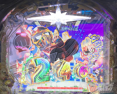 P DD�k�l�̌�3 �p�`���R�b�����v�t���b�V����ǂ� ��