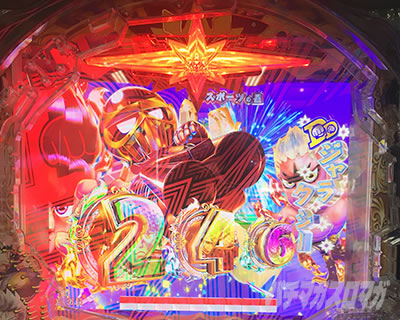 P DD�k�l�̌�3 �p�`���R�b�����v�t���b�V����ǂ� ��