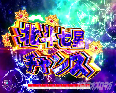 P DD�k�l�̌�3 �p�`���R�b�k�l�����`�����X