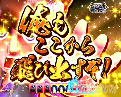 P DD�k�l�̌�3 �p�`���R�b��b�\�� ��