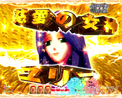 P DD�k�l�̌�3 �p�`���R�b�����{�^���\�� �� �����A