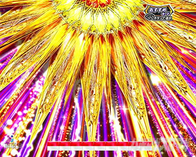 P DD�k�l�̌�3 �p�`���R�b�����o����