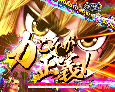 P DD�k�l�̌�3 �p�`���R�b���}���L�����A�N�V���� �f�t�H���g