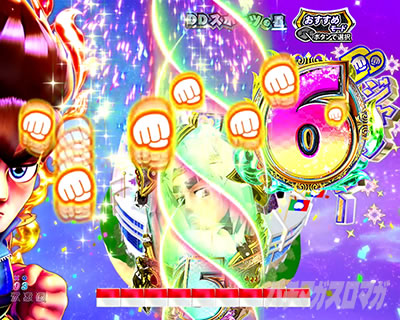 P DD�k�l�̌�3 �p�`���R�b�ϓ��J�n���}���\�� ������E