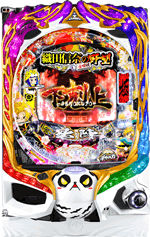 P�D�c�M�ނ̖�] ������