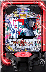 e�w���َ��^�n�C�X�N�[���E�I�u�E�U�E�f�b�h3